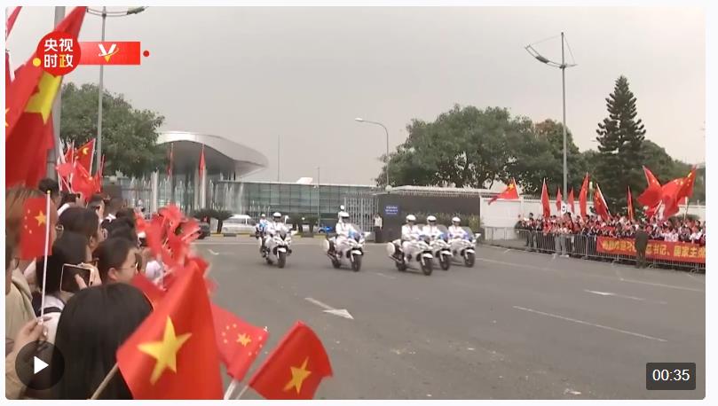 獨(dú)家視頻丨河內(nèi)：各界人士夾道歡迎習(xí)近平到訪