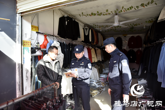 正陽縣公安局：“保和警務(wù)四步矛盾化解法”化解矛盾有妙招