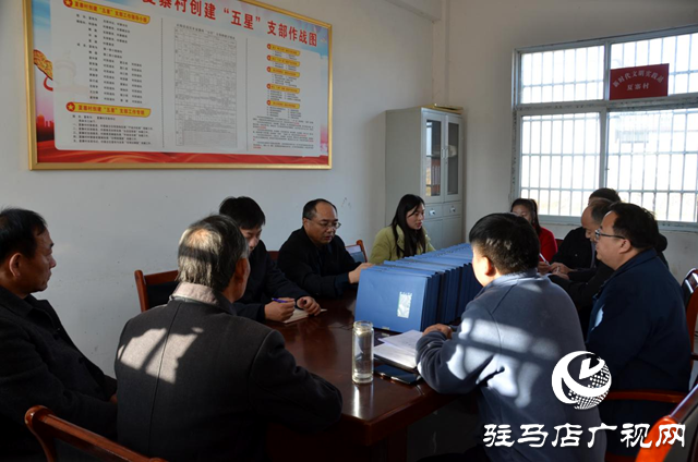 正陽(yáng)縣開展暖心慰問 助力鄉(xiāng)村振興