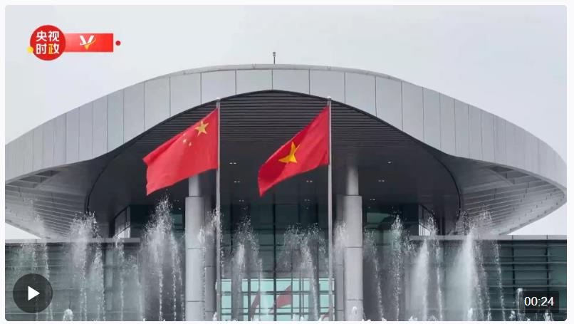 獨(dú)家視頻丨習(xí)近平即將抵達(dá)越南首都河內(nèi)