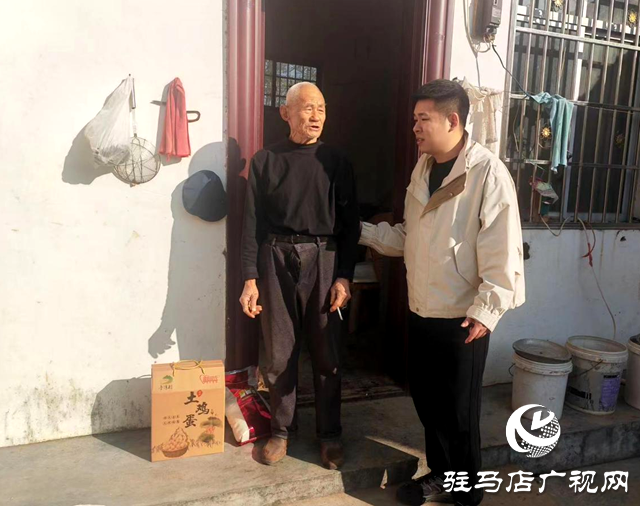 駐馬店驛城區(qū)：慰問困難群眾 關(guān)懷溫暖人心