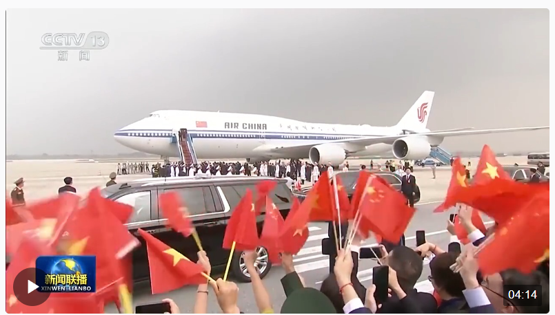 習(xí)近平抵達(dá)河內(nèi)對(duì)越南進(jìn)行國事訪問