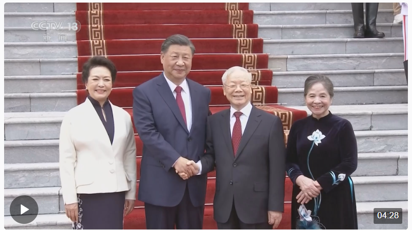 習(xí)近平同越共中央總書記阮富仲舉行會(huì)談