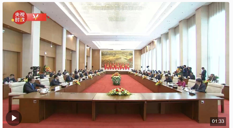 獨(dú)家視頻丨習(xí)近平會(huì)見越南國(guó)會(huì)主席王庭惠