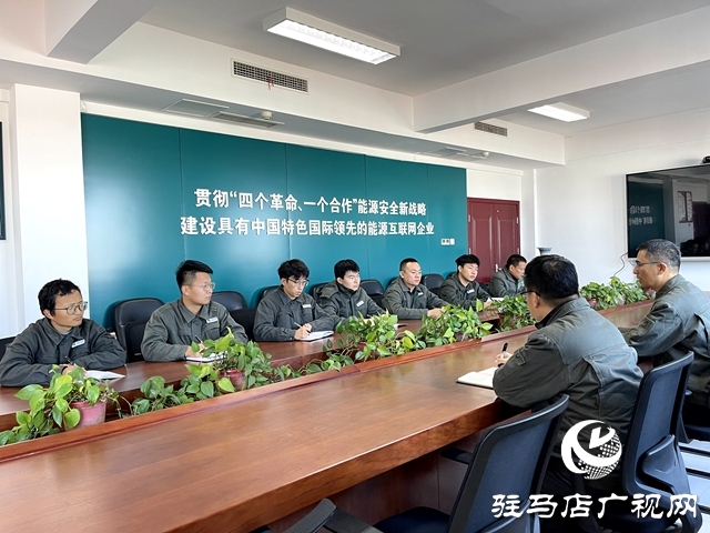 駐馬店供電公司：積極應(yīng)對(duì)寒潮 嚴(yán)守電網(wǎng)安全