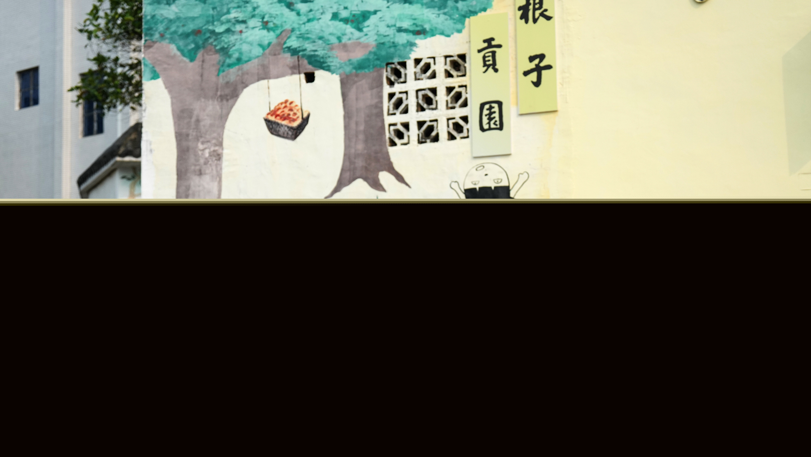 明年中國(guó)經(jīng)濟(jì)怎么干？這場(chǎng)會(huì)議釋放重要信號(hào)