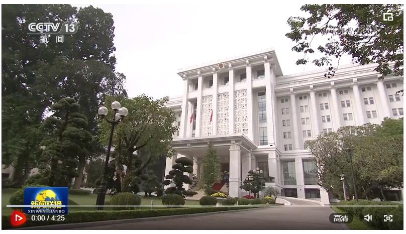 習(xí)近平會(huì)見(jiàn)越南總理范明政