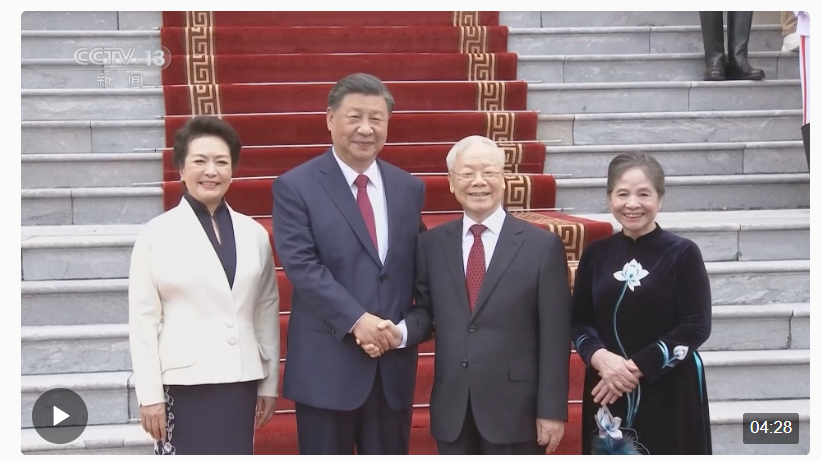 習(xí)近平同越共中央總書記阮富仲舉行會談