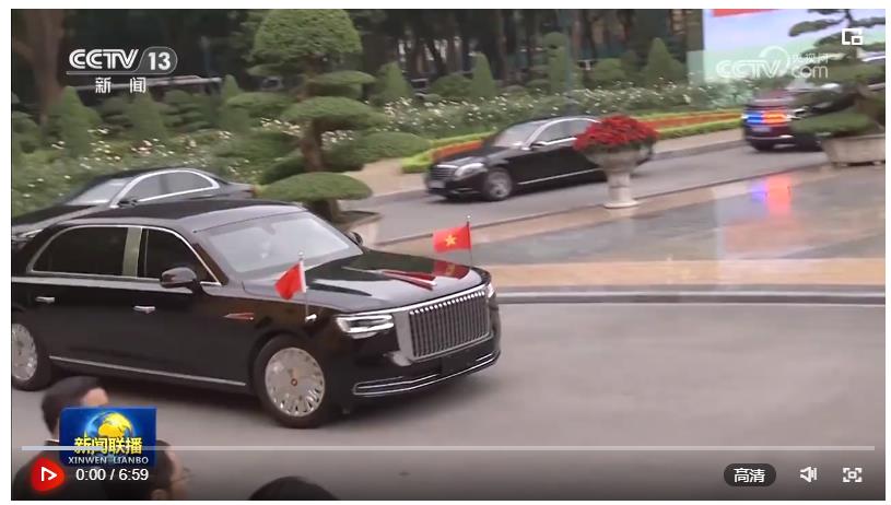 習(xí)近平同越南國家主席武文賞舉行會(huì)談