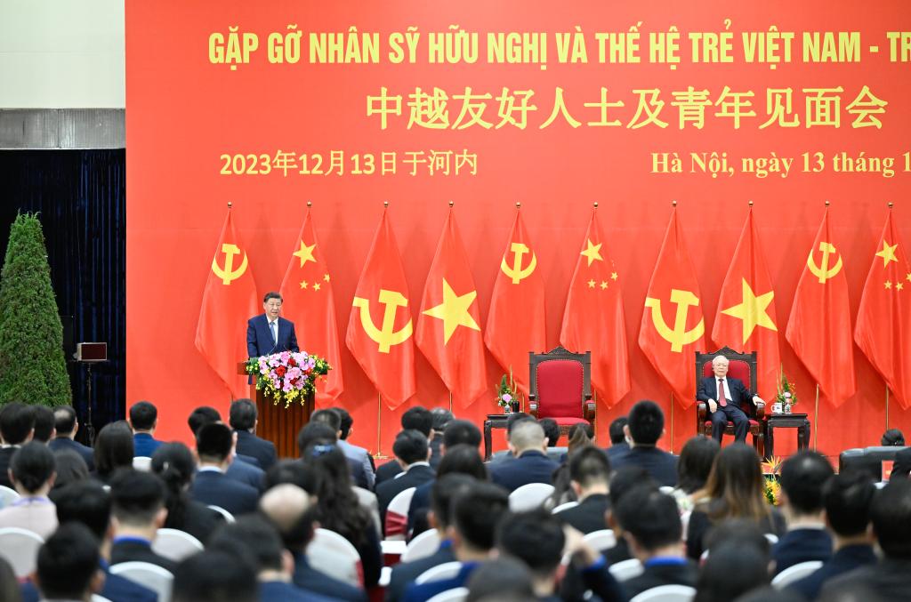 習(xí)近平總書記圓滿結(jié)束對(duì)越國事訪問