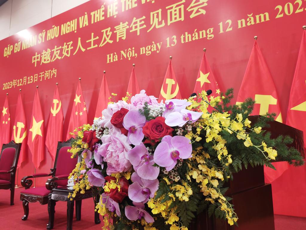 習(xí)近平總書記圓滿結(jié)束對(duì)越國事訪問