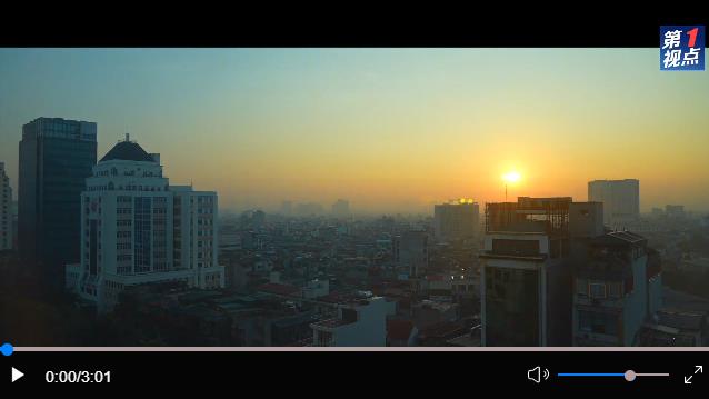 賡續(xù)傳統(tǒng)友誼 開創(chuàng)嶄新征程——習(xí)近平總書記會見中越兩國青年和友好人士代表時(shí)發(fā)表的重要講話引發(fā)強(qiáng)烈共鳴