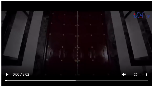 說(shuō)“聞”解字·開(kāi)｜從總書(shū)記廣西之行，看開(kāi)放的中國(guó)