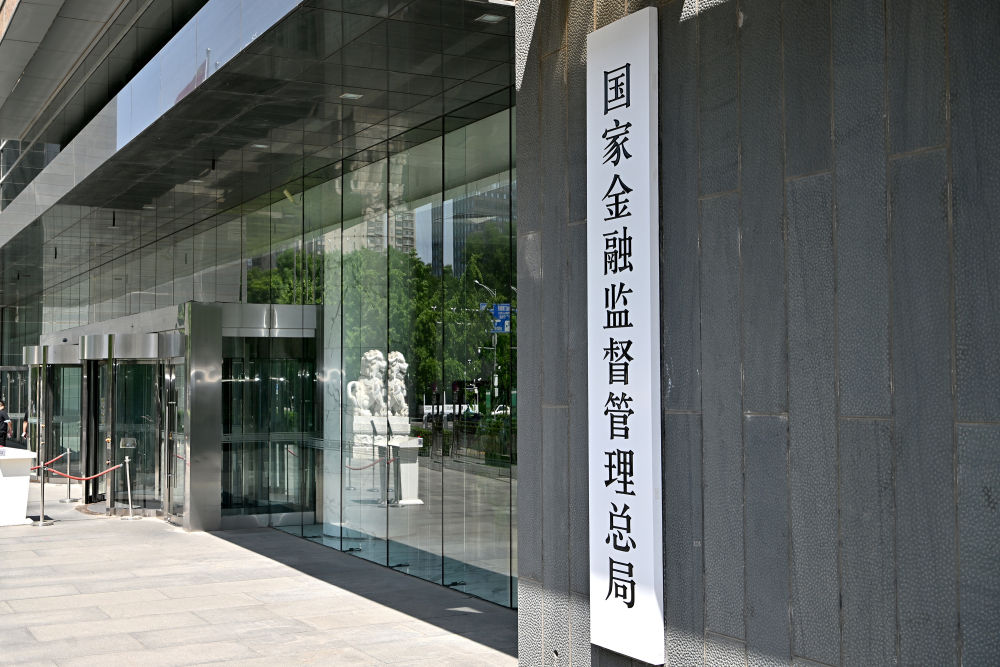 強(qiáng)國建設(shè)、民族復(fù)興的必由之路——以習(xí)近平同志為核心的黨中央引領(lǐng)新時(shí)代改革開放紀(jì)實(shí)