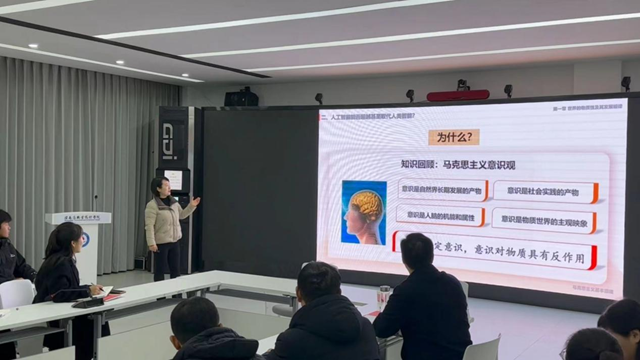 當名師遇上名師｜河南省高校思政課名師工作室（駐馬店職業(yè)技術(shù)學院）名師大講堂系列講座開講