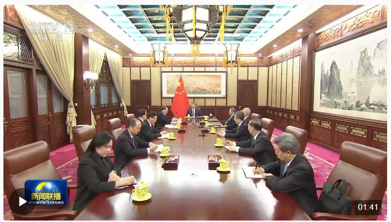 獨(dú)家視頻丨習(xí)近平聽(tīng)取賀一誠(chéng)述職報(bào)告