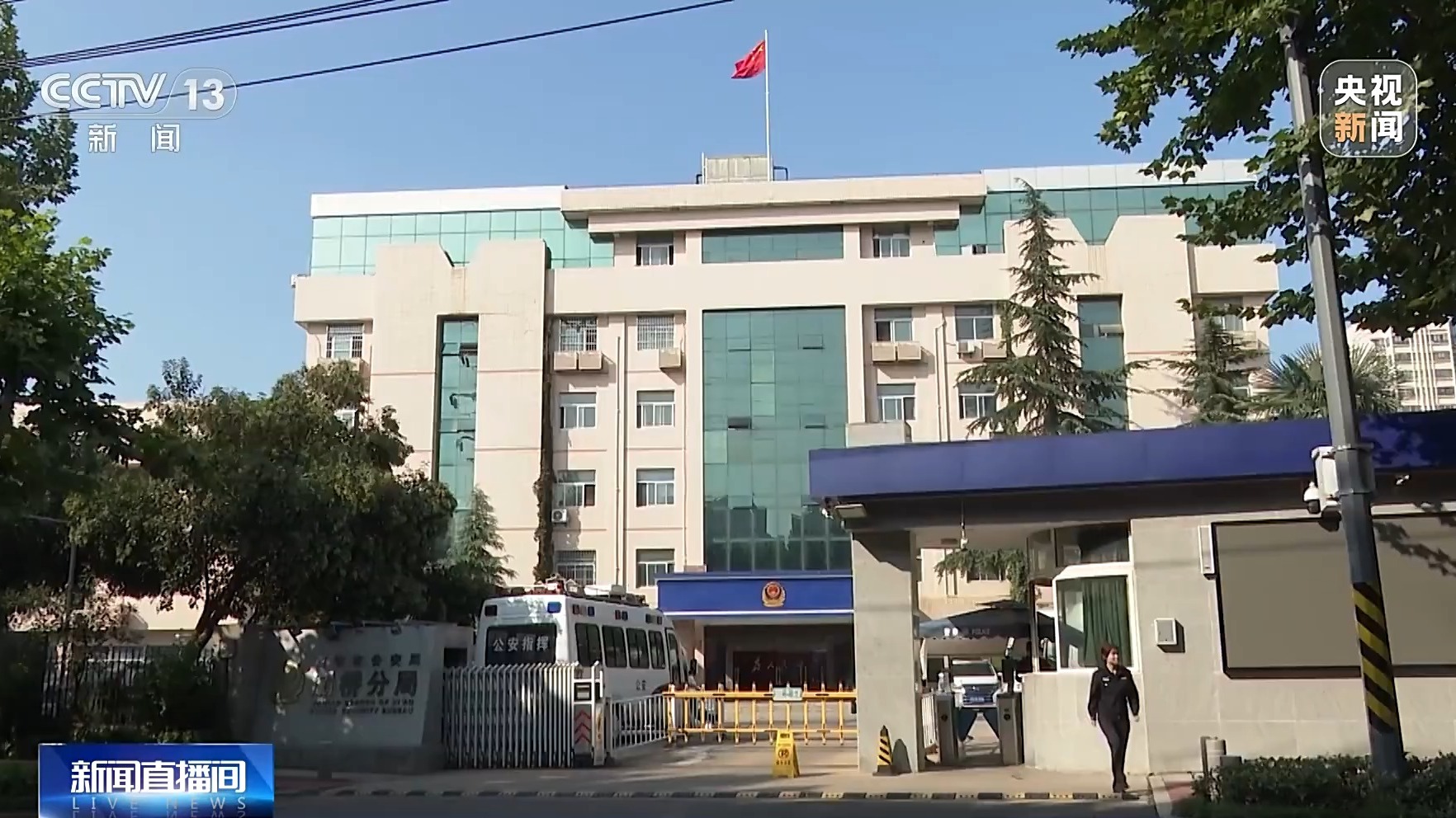 直播間花千元“打賞”能領高價手機？公安提示：小心有詐！