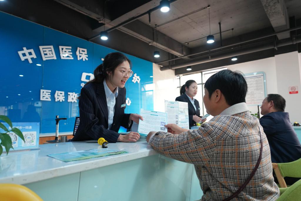 醫(yī)保支付方式改革支持醫(yī)療新技術發(fā)展