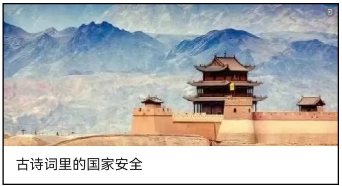 黑貓警長、麥子爺爺、年畫娃娃，都為這項(xiàng)工作代言！