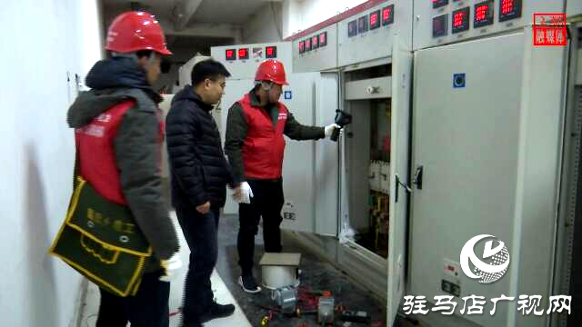 國網上蔡縣供電公司：戰(zhàn)寒潮 保供電 助經濟 惠民生