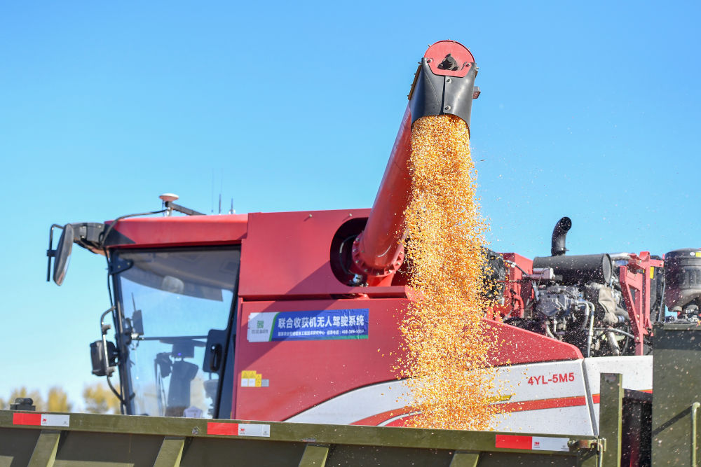 中央農(nóng)村工作會議在京召開 習(xí)近平對“三農(nóng)”工作作出重要指示