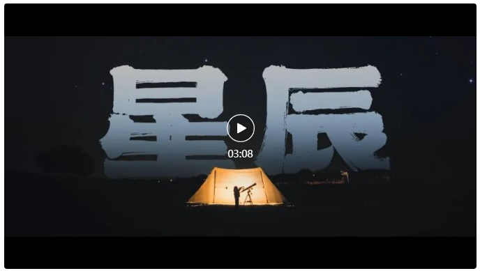 黑貓警長、麥子爺爺、年畫娃娃，都為這項(xiàng)工作代言！