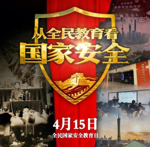 黑貓警長、麥子爺爺、年畫娃娃，都為這項(xiàng)工作代言！