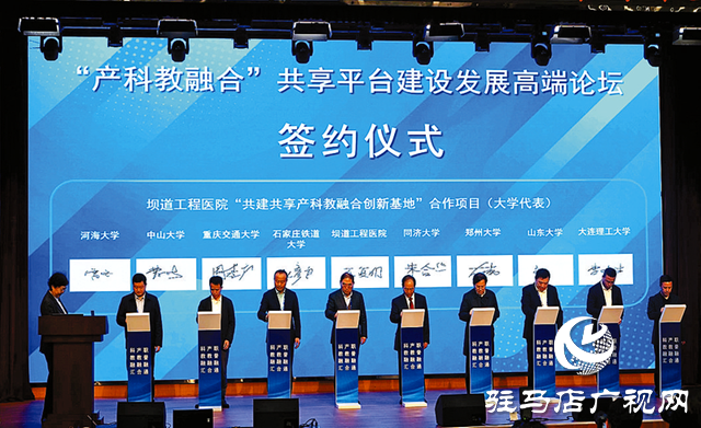 平輿縣擦亮&ldquo;平輿防水&rdquo;品牌壯大富民強(qiáng)縣產(chǎn)業(yè)