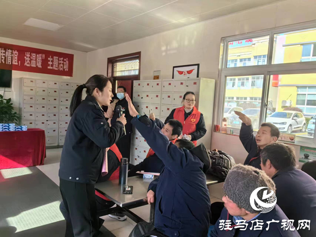 河南樂山電纜有限公司開展“話冬至、傳情誼、送溫暖”主題活動