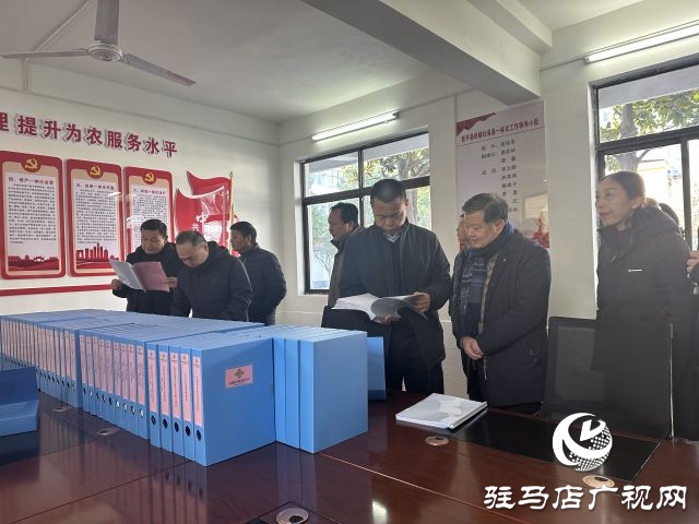 駐馬店市供銷系統(tǒng)&ldquo;縣基一體化&rdquo;現(xiàn)場(chǎng)會(huì)在西平縣召開(kāi)