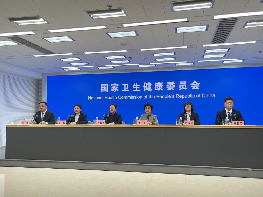 國家衛(wèi)健委新聞發(fā)布會回應冬季呼吸道疾病防治焦點