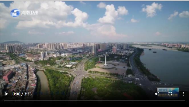 南陽：項(xiàng)目“打頭陣” 建強(qiáng)副中心丨全力以赴拼經(jīng)濟(jì)·蓄力新動(dòng)能