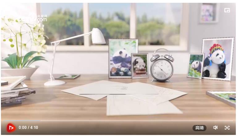 和合之美｜國寶熊貓 和合之道