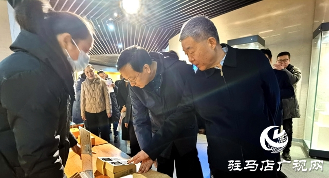 “書藏千秋韻 史鑒未來風(fēng)”書籍演變發(fā)展史專題展在駐馬店市博物館開展