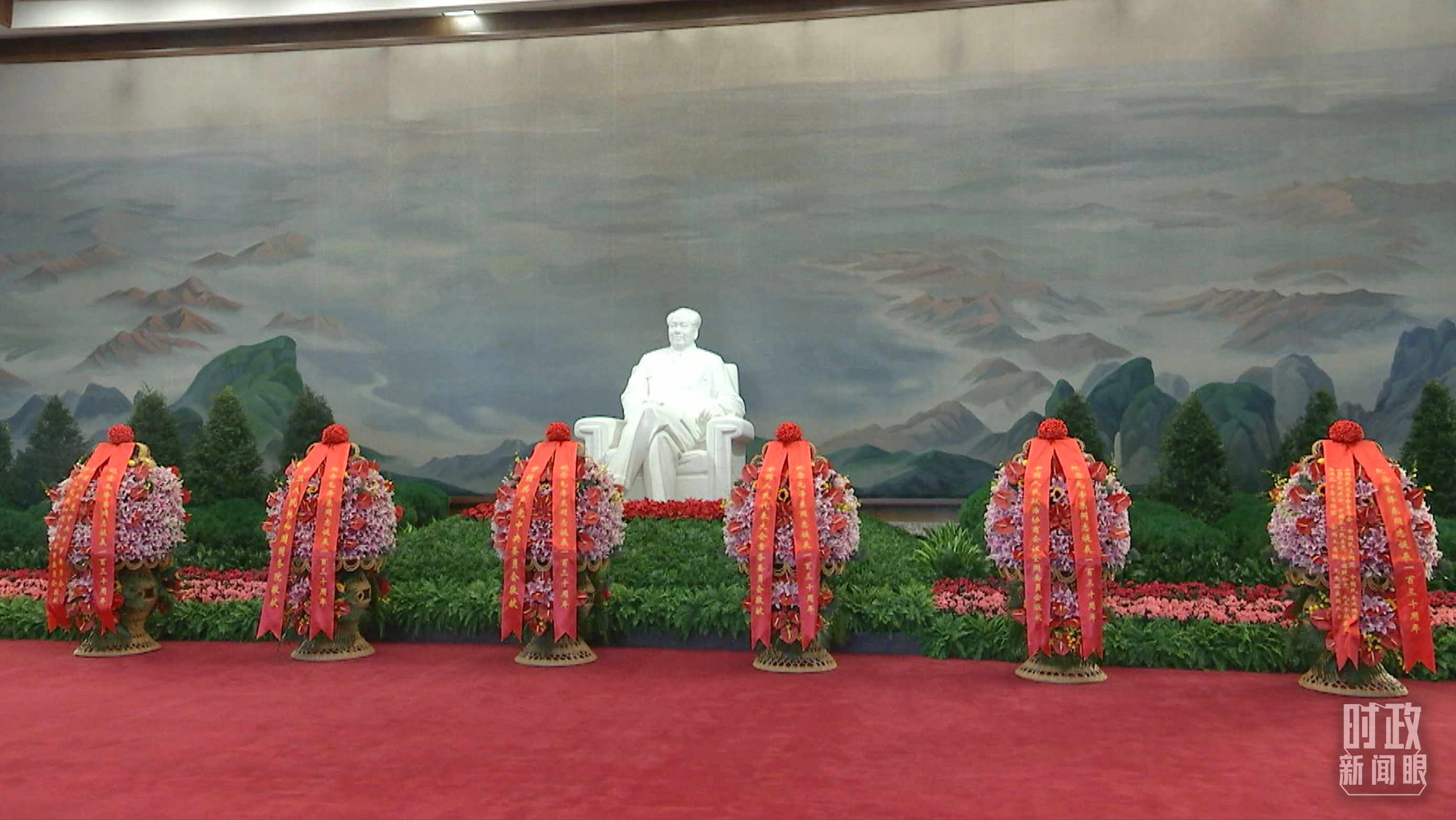 如何把毛澤東同志開創(chuàng)的事業(yè)繼續(xù)推向前進，習近平提出這些明確要求