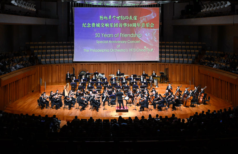 開局之年，習(xí)近平的外交故事