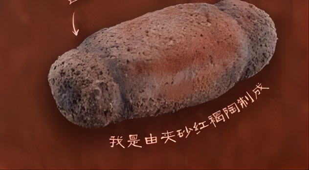 國寶畫重點(diǎn)丨瞧瞧，這是海岸帶先民的生活美學(xué)