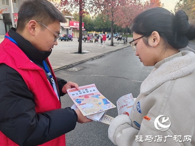 黃淮學(xué)院青春紅十字協(xié)會(huì)開展“共抗艾滋，共享健康”第二屆防艾短視頻大賽