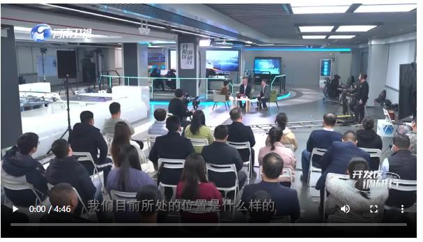 開(kāi)發(fā)區(qū)調(diào)研行·鄭州高新區(qū)｜如何“高”不止“新”下去？