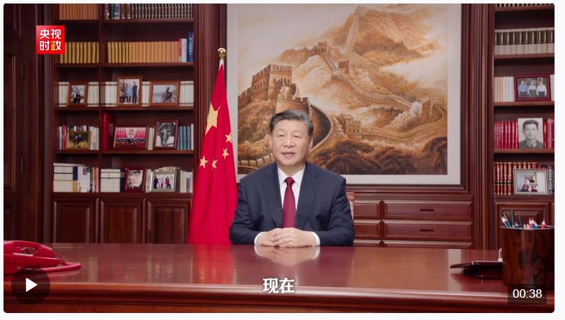 獨(dú)家視頻丨習(xí)近平：要讓大家心情愉快、人生出彩、夢(mèng)想成真