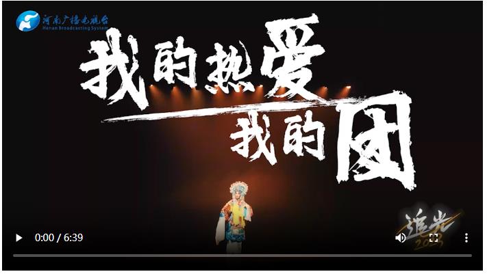 追光2023丨請(qǐng)別放棄，TA一定會(huì)照亮你