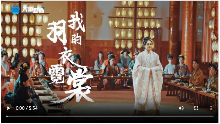 追光2023丨請(qǐng)別放棄，TA一定會(huì)照亮你