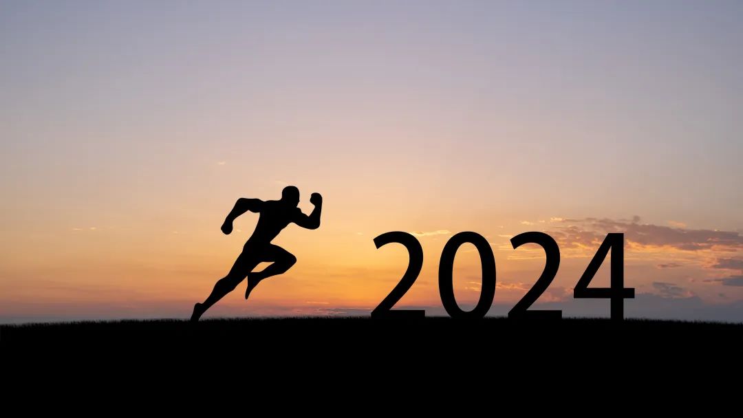 2024，帶著夢(mèng)想的種子出發(fā)吧！