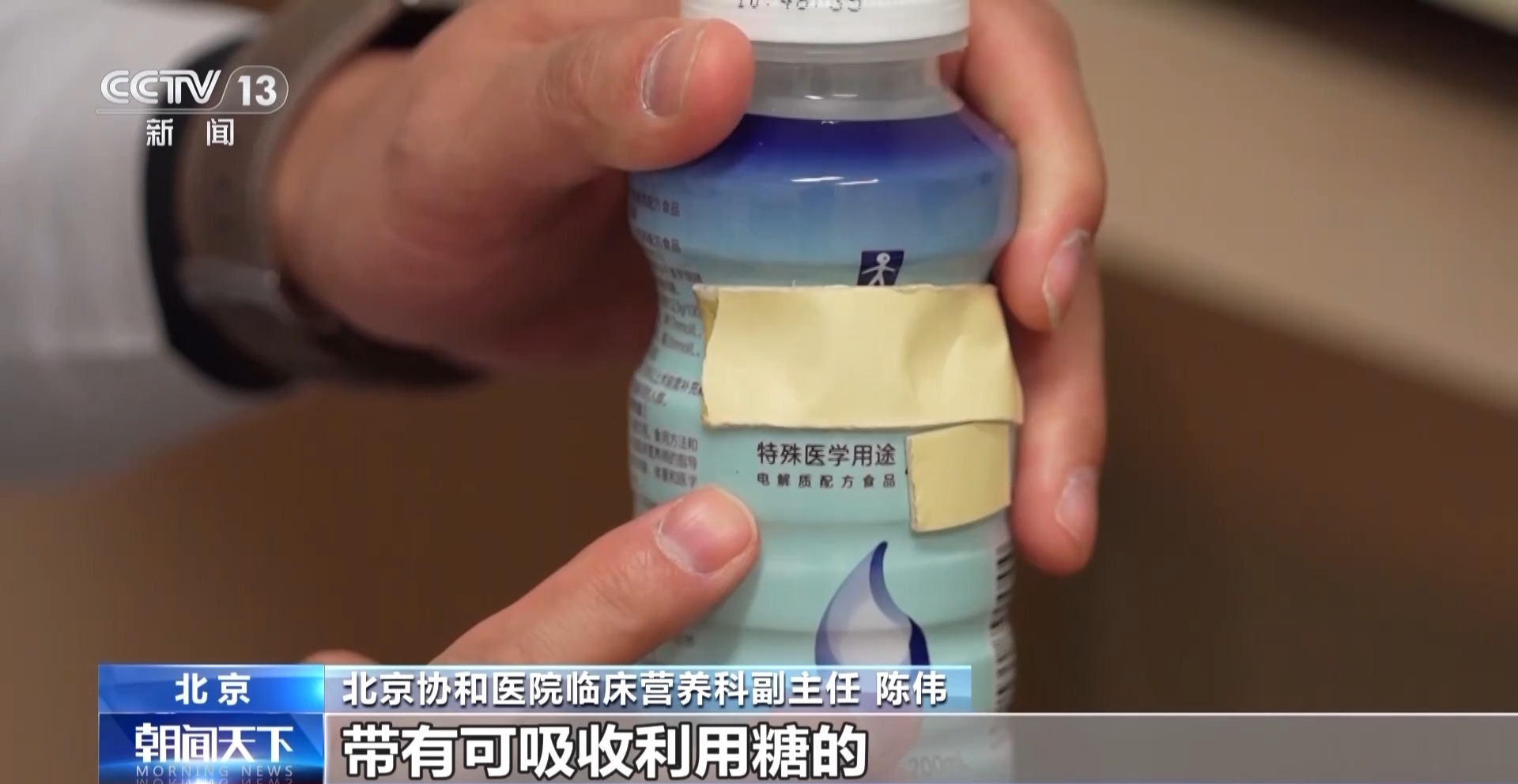 惠及民生！部分抗癌藥罕見(jiàn)病藥實(shí)施零關(guān)稅