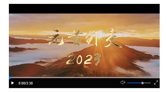 登高壯觀天地間——以習(xí)近平同志為核心的黨中央引領(lǐng)全面建設(shè)社會主義現(xiàn)代化國家邁上新征程