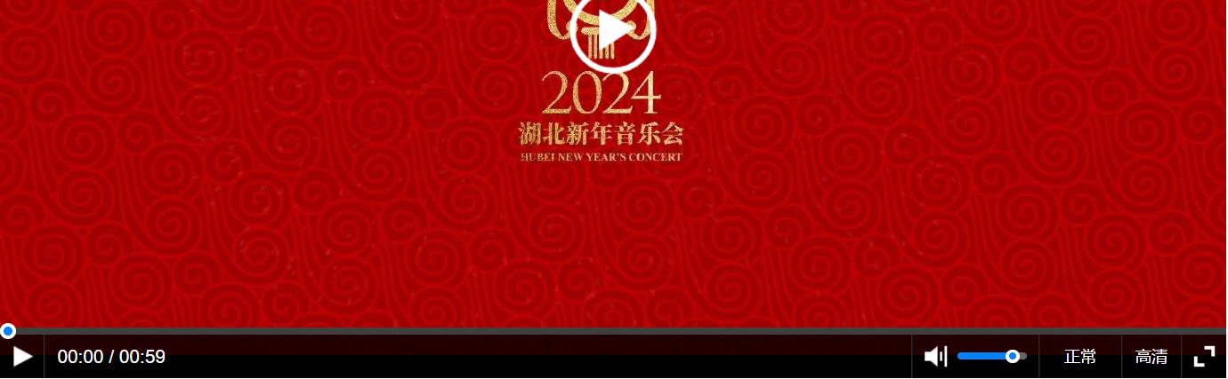 跟著總書記看中國(guó)丨知音湖北，長(zhǎng)江遇見伏爾加