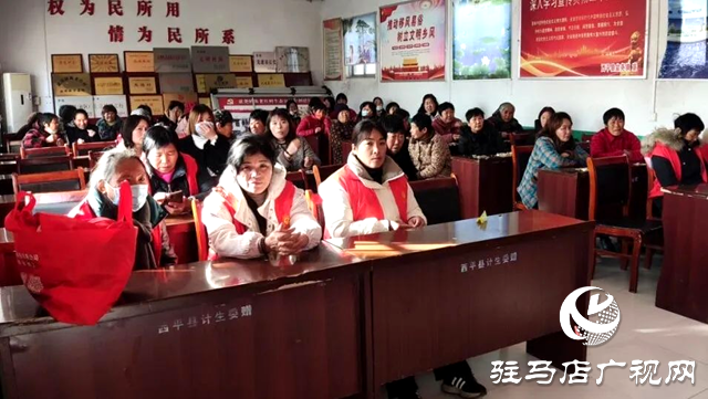 西平縣婦聯(lián)開(kāi)展黨的理論、路線、方針、政策下基層宣講活動(dòng)