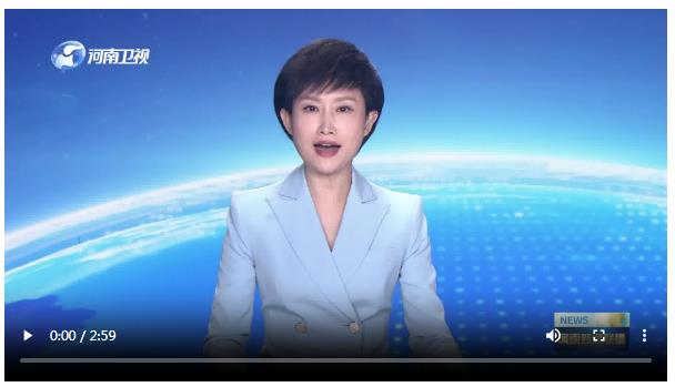 2023年度鞏固拓展脫貧攻堅(jiān)成果同鄉(xiāng)村振興有效銜接考核評估省級工作對接會(huì)舉行 王凱主持并講話 唐承沛講話