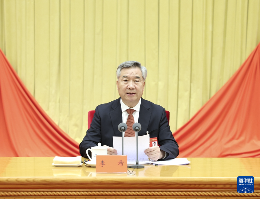 習(xí)近平在二十屆中央紀(jì)委三次全會(huì)上發(fā)表重要講話強(qiáng)調(diào) 深入推進(jìn)黨的自我革命 堅(jiān)決打贏反腐敗斗爭(zhēng)攻堅(jiān)戰(zhàn)持久戰(zhàn)