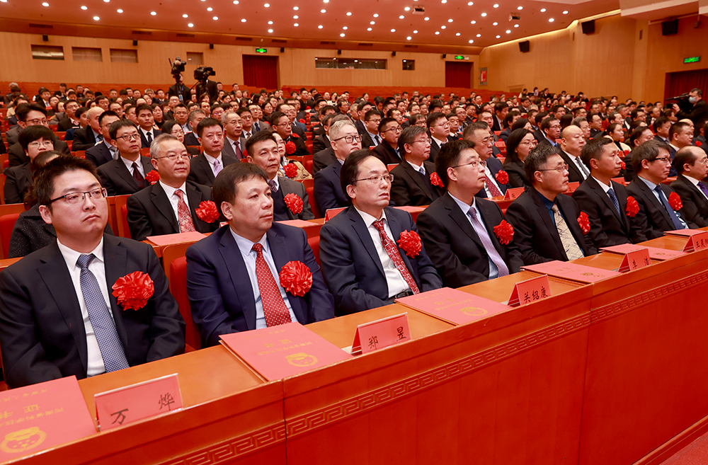 快訊！河南省科學(xué)技術(shù)獎勵大會隆重召開